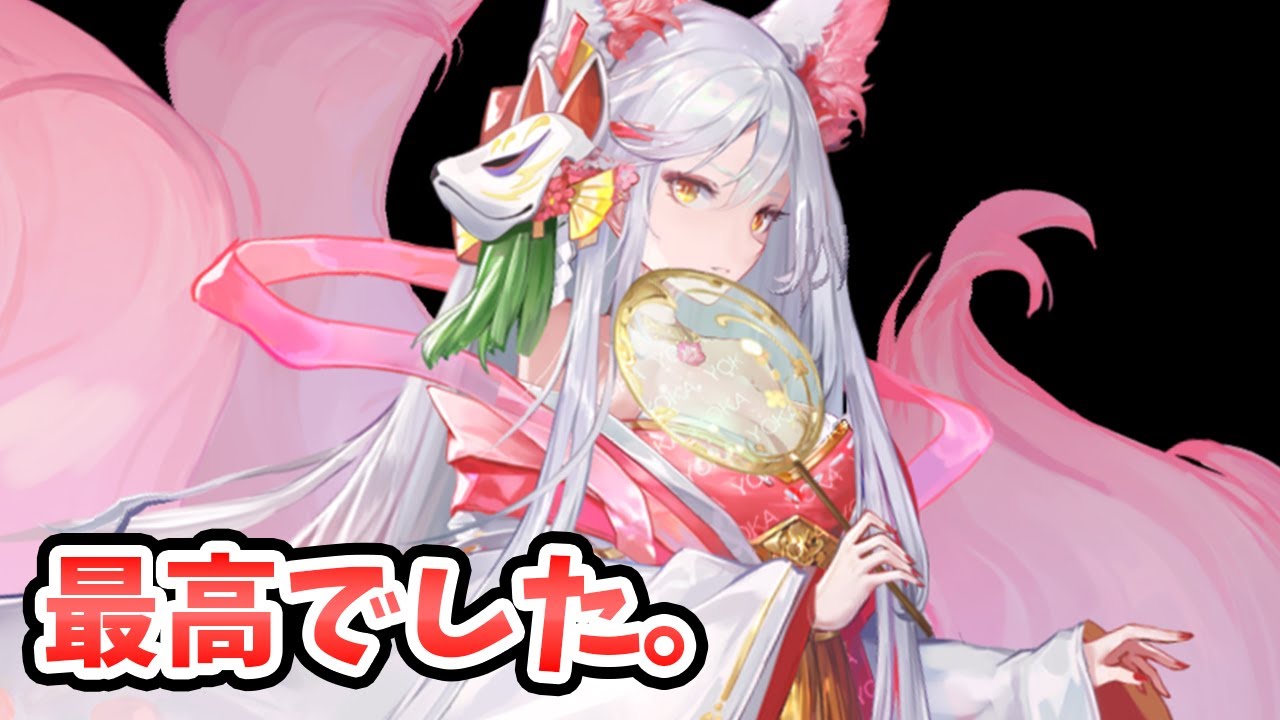 放置少女から浮気しました。|放置ゲーム.com