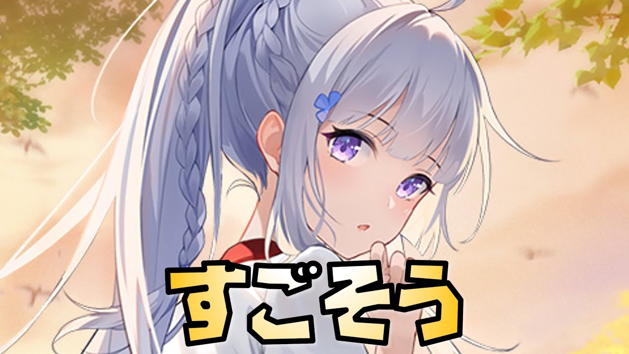 【放置少女】よく見るとすごそう|放置ゲーム.com