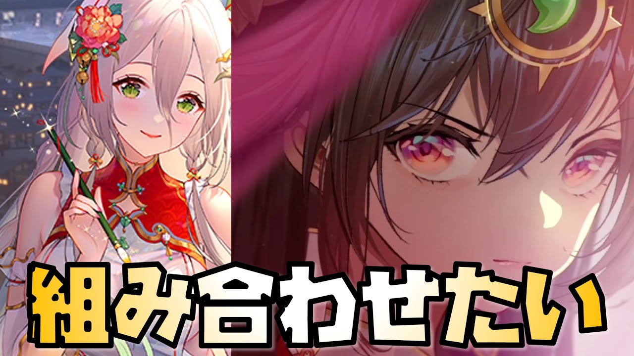 【放置少女】マジで天照持ってる人にはおすすめ|放置ゲーム.com