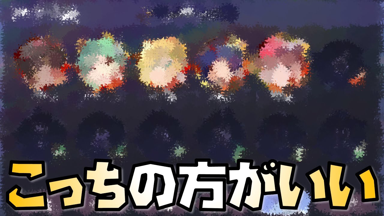 【放置少女】こっちの方が楽 時海反響|放置ゲーム.com